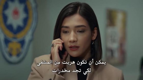 مسلسل العهد الحلقة 32 قصة عشق