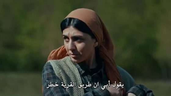 مسلسل العهد الحلقة 42 قصة عشق