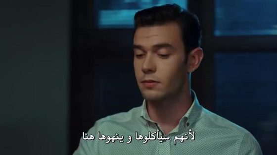 مسلسل العهد الحلقة 46 قصة عشق