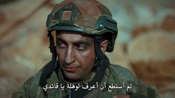 مسلسل العهد الحلقة 47 قصة عشق