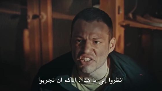 مسلسل العهد الحلقة 6 قصة عشق
