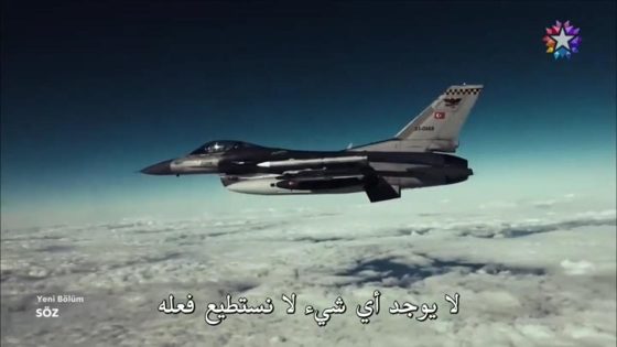 مسلسل العهد الحلقة 61 قصة عشق