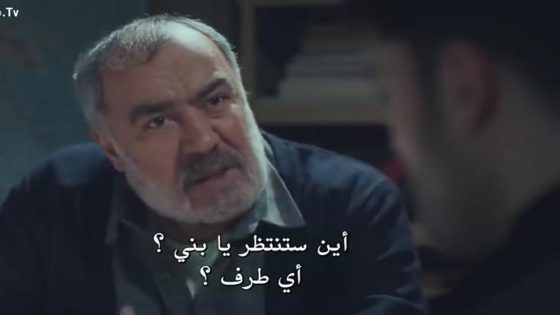 مسلسل العهد الحلقة 67 قصة عشق