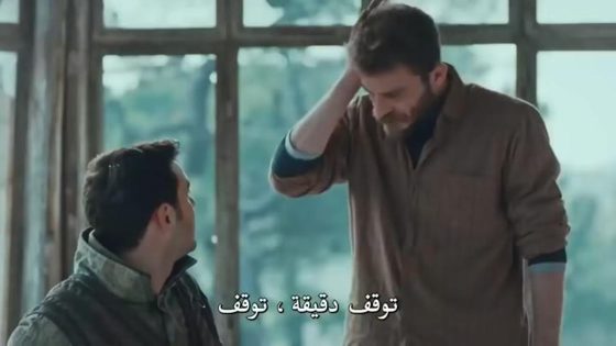 مسلسل العهد الحلقة 72 قصة عشق