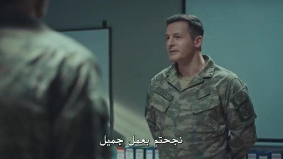 مسلسل العهد الحلقة 80 قصة عشق