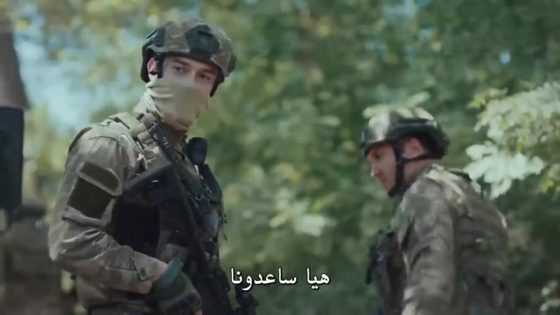 مسلسل العهد الحلقة 84 قصة عشق – الاخيرة