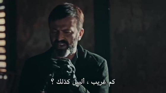 مسلسل العهد الحلقة 9 قصة عشق